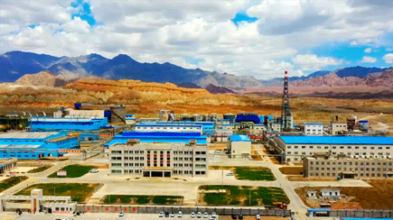 新疆萬象城awc有色鋅冶煉廠